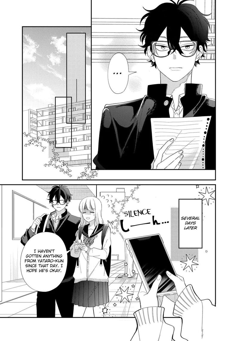 Read Glasses with a chance of delinquent ,Megane, Tokidoki, Yankee-kun Manga Online