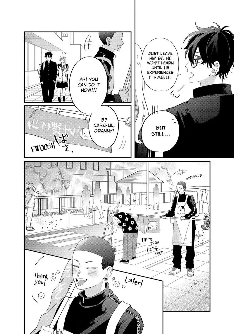 Read Glasses with a chance of delinquent ,Megane, Tokidoki, Yankee-kun Manga Online