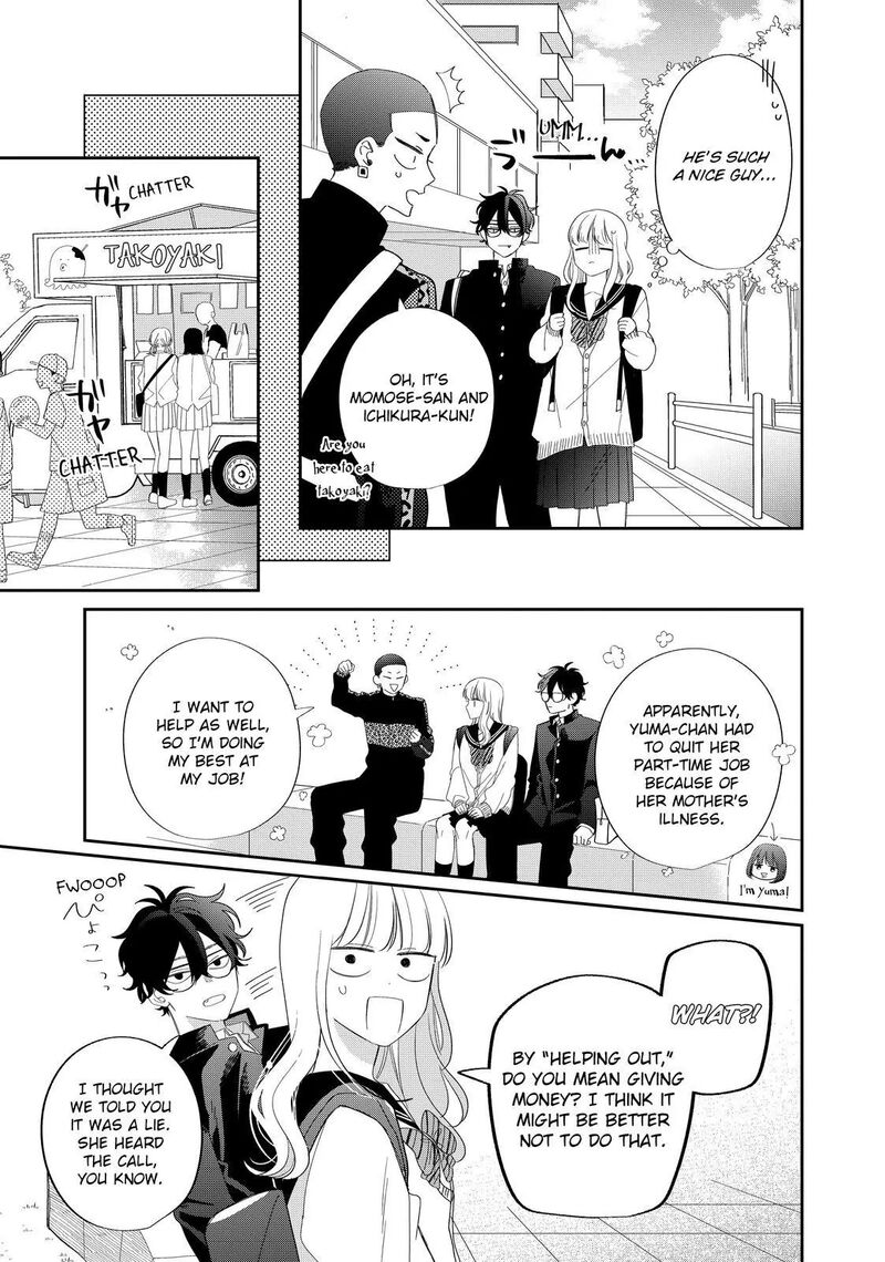 Read Glasses with a chance of delinquent ,Megane, Tokidoki, Yankee-kun Manga Online