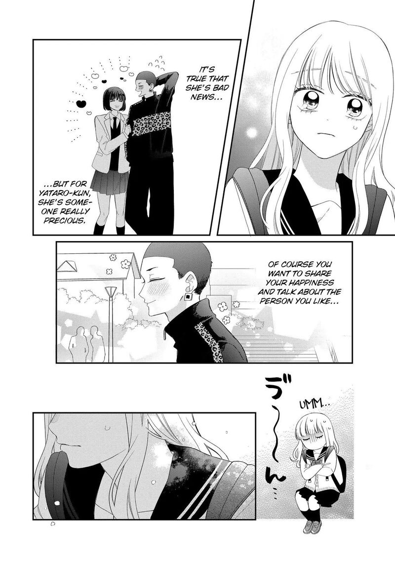 Read Glasses with a chance of delinquent ,Megane, Tokidoki, Yankee-kun Manga Online