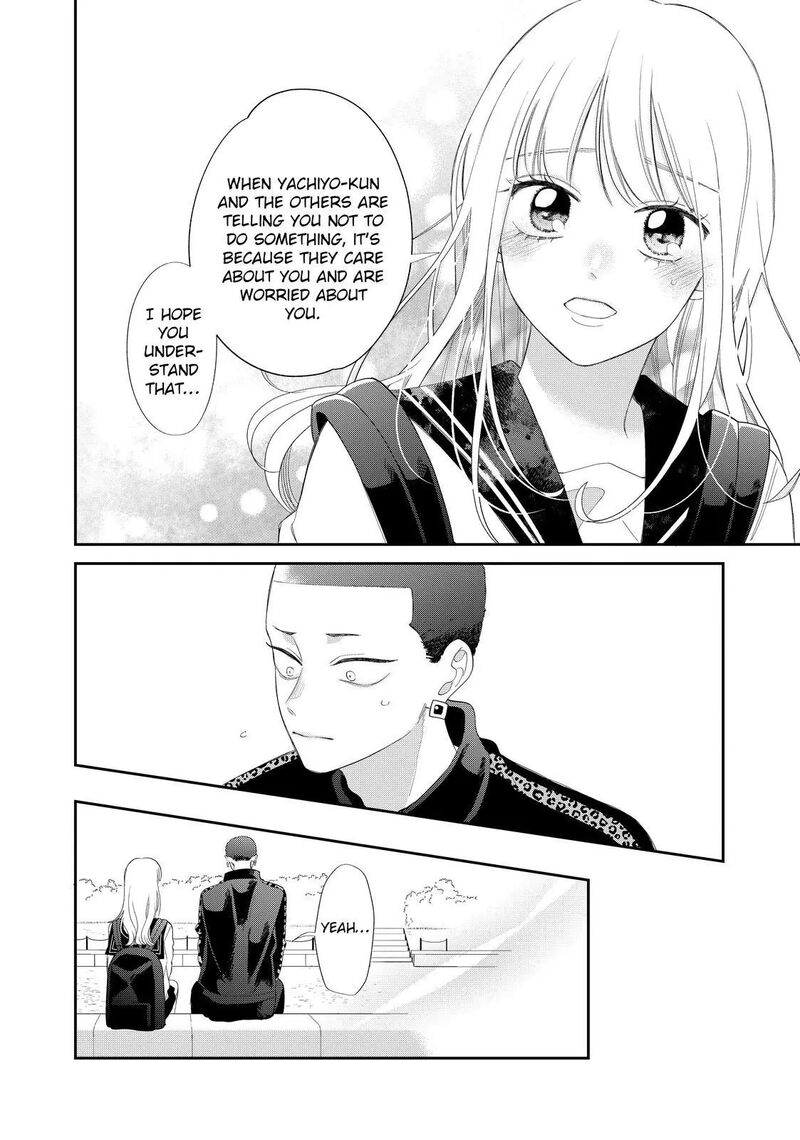 Read Glasses with a chance of delinquent ,Megane, Tokidoki, Yankee-kun Manga Online