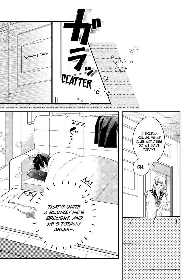 Read Glasses with a chance of delinquent ,Megane, Tokidoki, Yankee-kun Manga Online