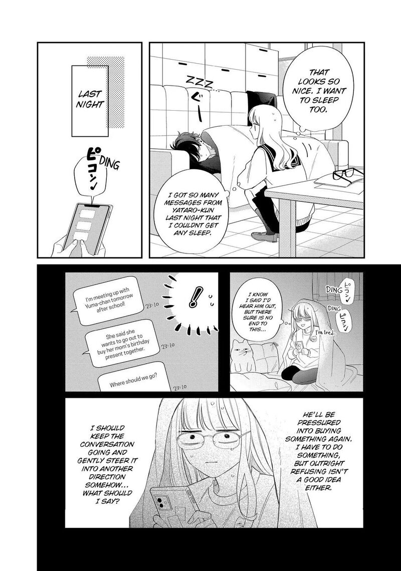 Read Glasses with a chance of delinquent ,Megane, Tokidoki, Yankee-kun Manga Online