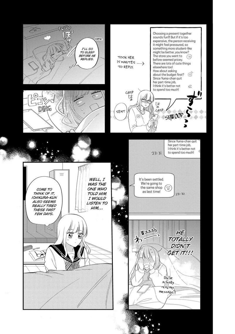 Read Glasses with a chance of delinquent ,Megane, Tokidoki, Yankee-kun Manga Online