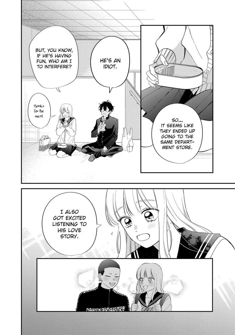 Read Glasses with a chance of delinquent ,Megane, Tokidoki, Yankee-kun Manga Online