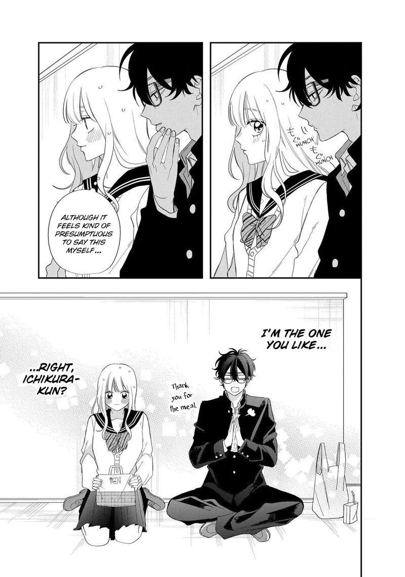 Read Glasses with a chance of delinquent ,Megane, Tokidoki, Yankee-kun Manga Online