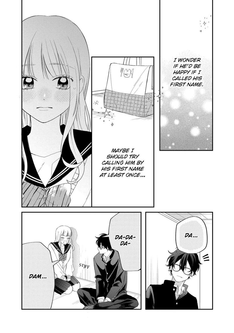 Read Glasses with a chance of delinquent ,Megane, Tokidoki, Yankee-kun Manga Online