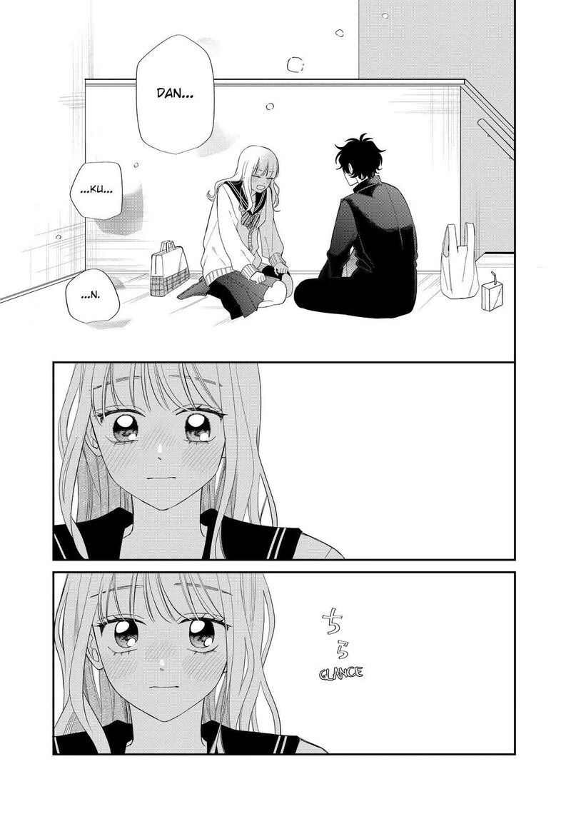 Read Glasses with a chance of delinquent ,Megane, Tokidoki, Yankee-kun Manga Online