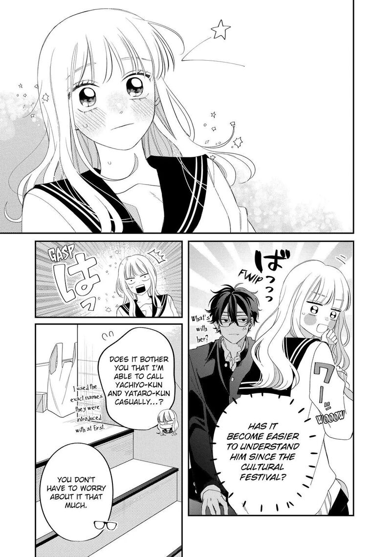 Read Glasses with a chance of delinquent ,Megane, Tokidoki, Yankee-kun Manga Online