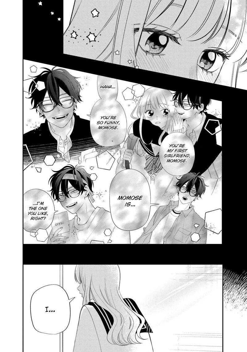 Read Glasses with a chance of delinquent ,Megane, Tokidoki, Yankee-kun Manga Online