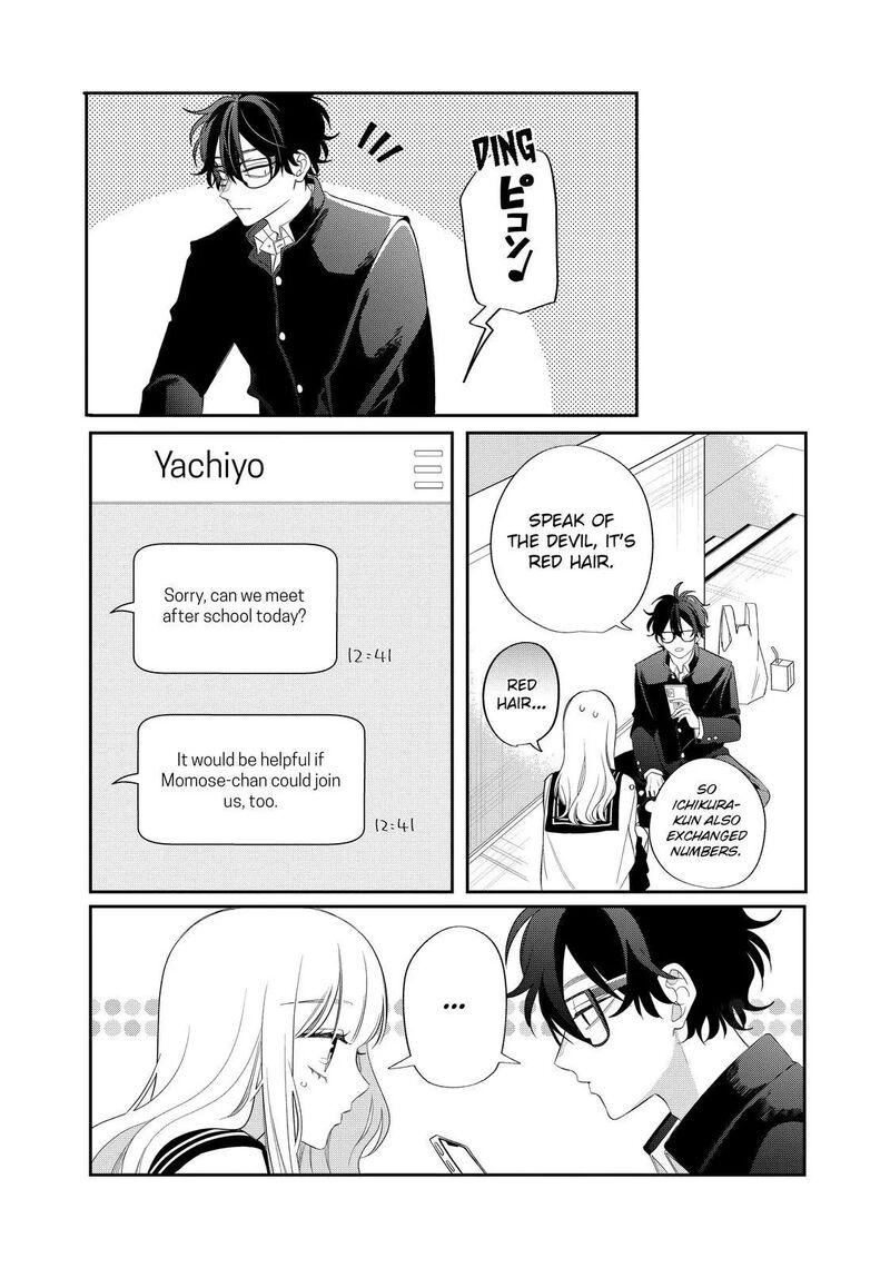 Read Glasses with a chance of delinquent ,Megane, Tokidoki, Yankee-kun Manga Online