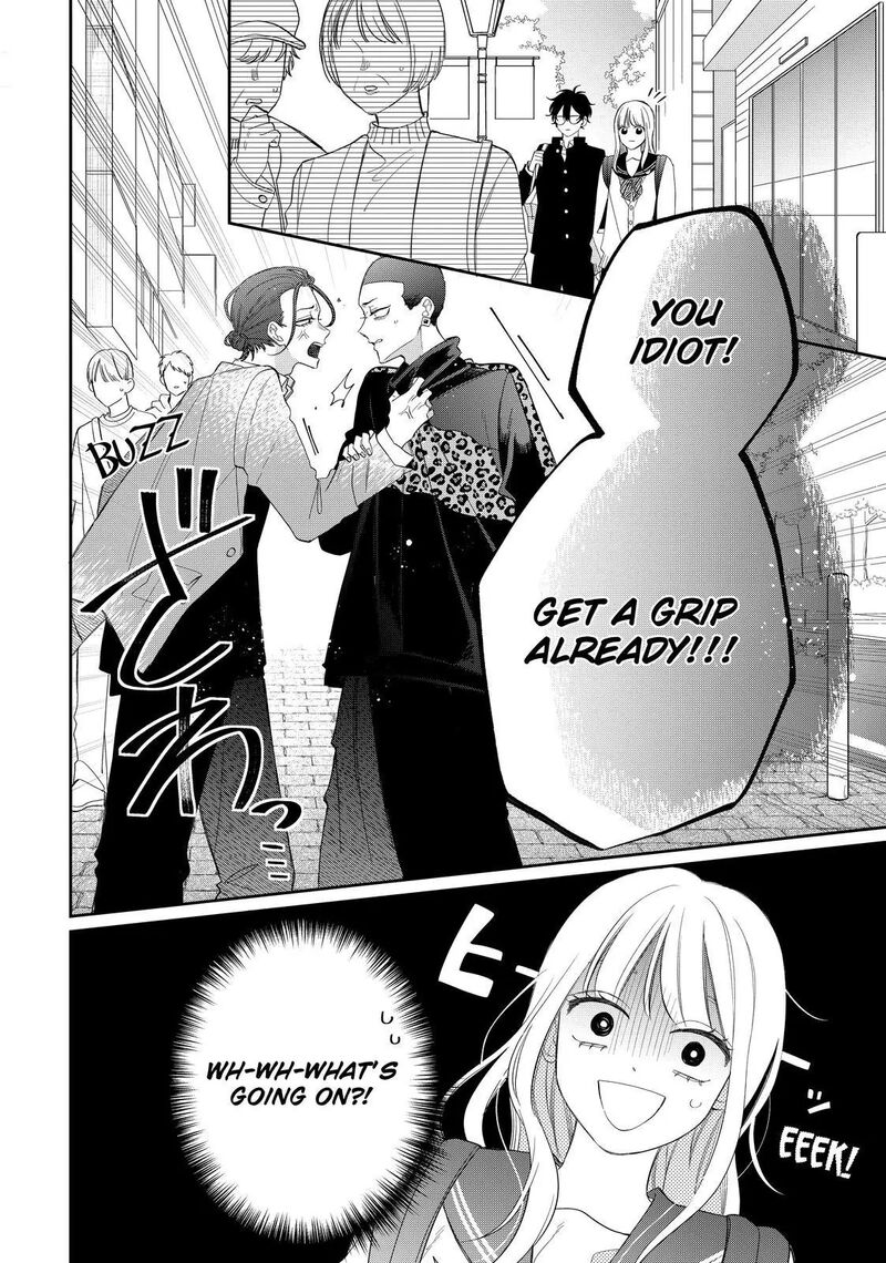 Read Glasses with a chance of delinquent ,Megane, Tokidoki, Yankee-kun Manga Online