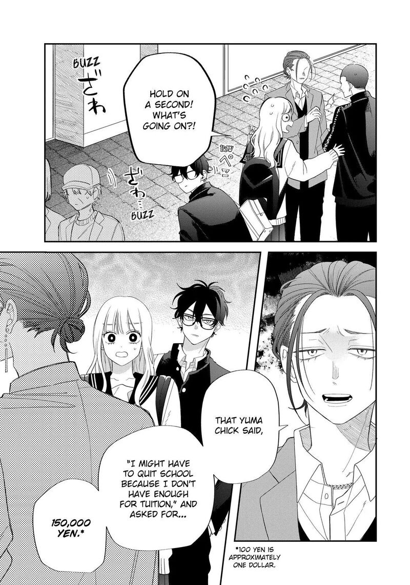 Read Glasses with a chance of delinquent ,Megane, Tokidoki, Yankee-kun Manga Online