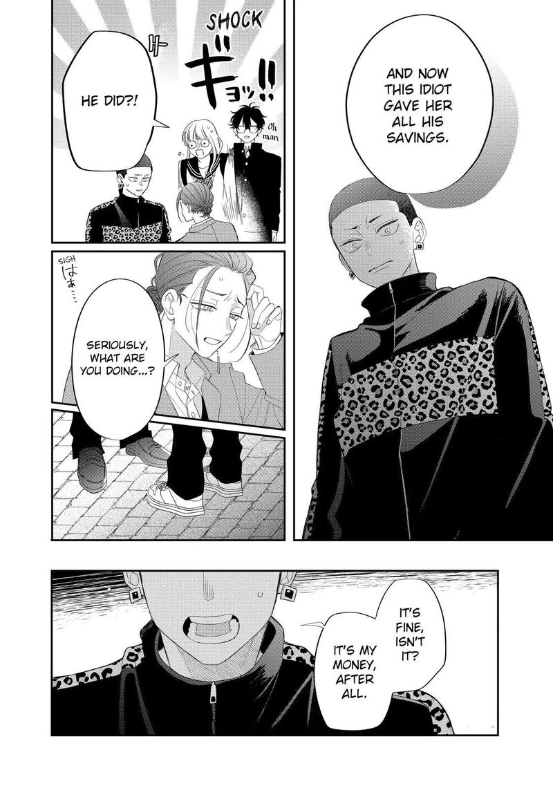 Read Glasses with a chance of delinquent ,Megane, Tokidoki, Yankee-kun Manga Online