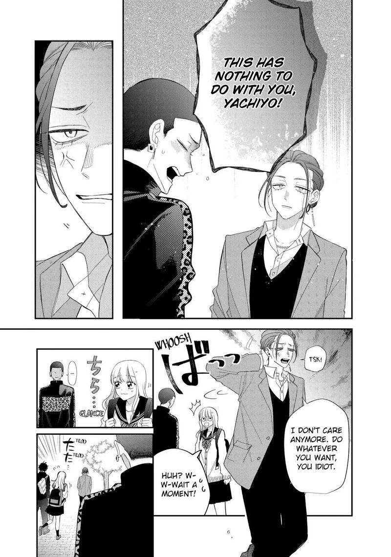 Read Glasses with a chance of delinquent ,Megane, Tokidoki, Yankee-kun Manga Online
