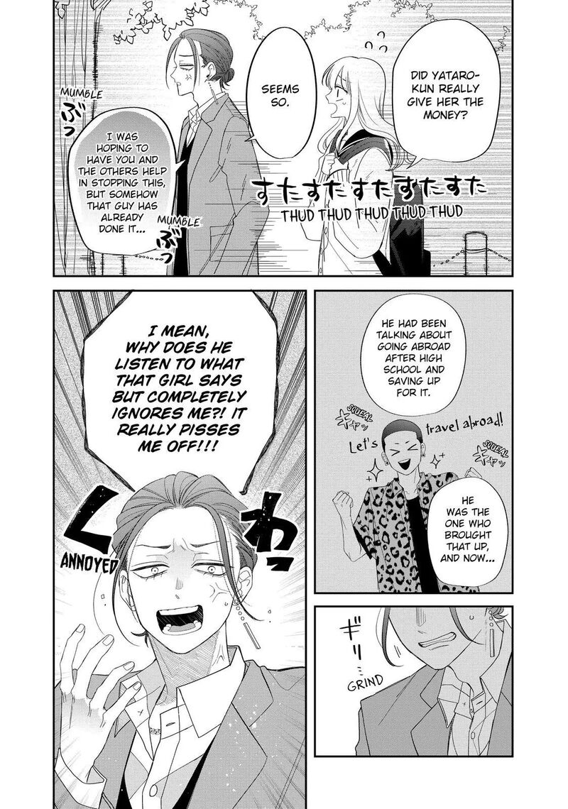 Read Glasses with a chance of delinquent ,Megane, Tokidoki, Yankee-kun Manga Online