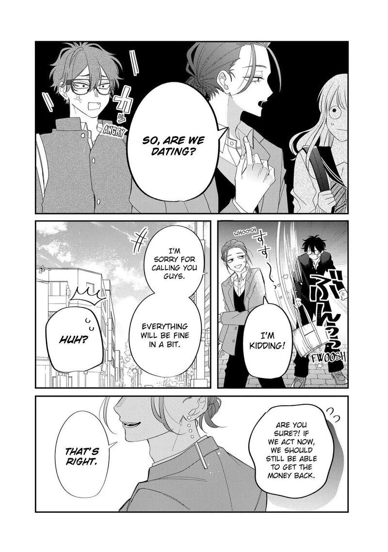 Read Glasses with a chance of delinquent ,Megane, Tokidoki, Yankee-kun Manga Online