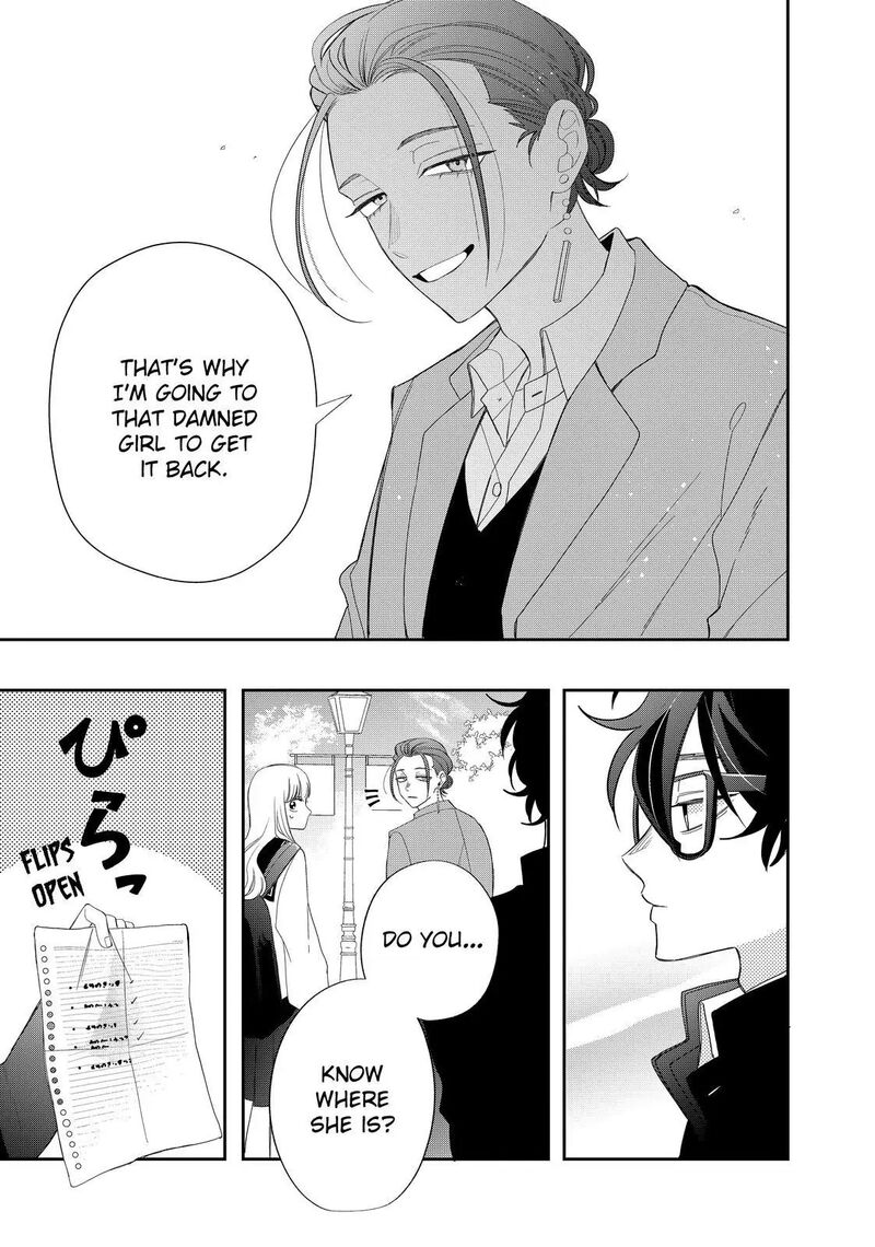 Read Glasses with a chance of delinquent ,Megane, Tokidoki, Yankee-kun Manga Online