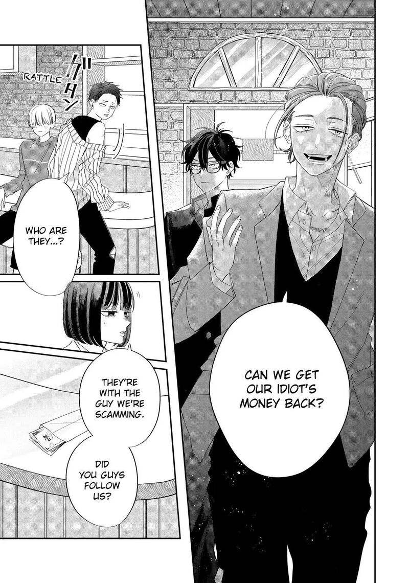 Read Glasses with a chance of delinquent ,Megane, Tokidoki, Yankee-kun Manga Online