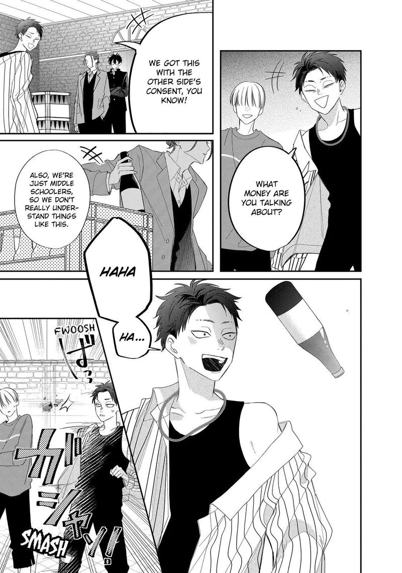 Read Glasses with a chance of delinquent ,Megane, Tokidoki, Yankee-kun Manga Online