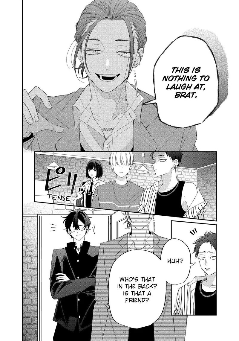 Read Glasses with a chance of delinquent ,Megane, Tokidoki, Yankee-kun Manga Online