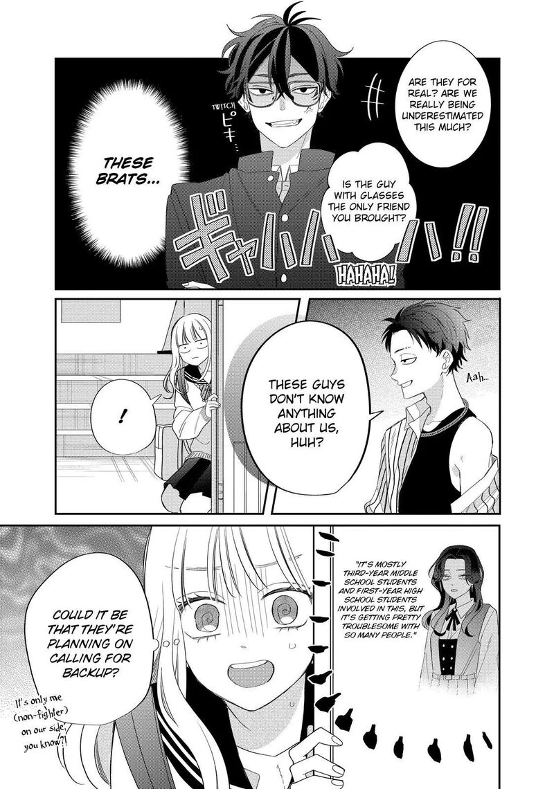 Read Glasses with a chance of delinquent ,Megane, Tokidoki, Yankee-kun Manga Online