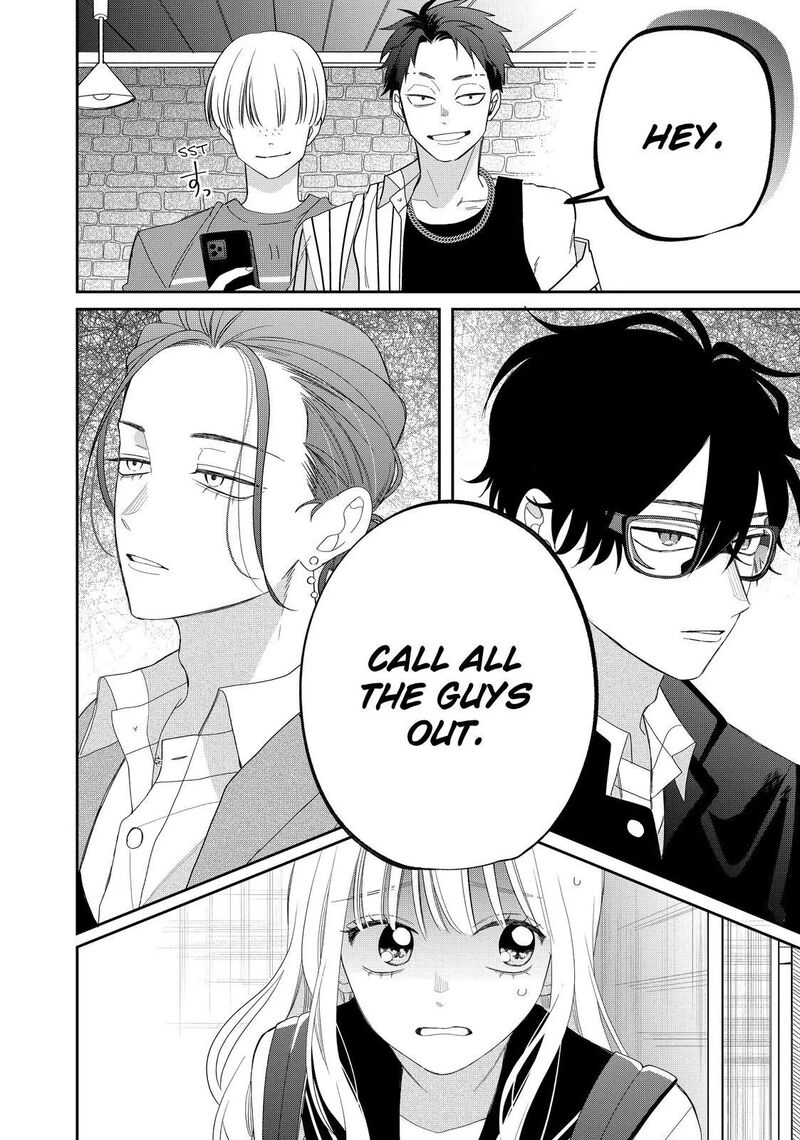 Read Glasses with a chance of delinquent ,Megane, Tokidoki, Yankee-kun Manga Online