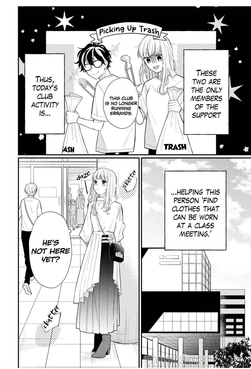 Read Glasses with a chance of delinquent ,Megane, Tokidoki, Yankee-kun Manga Online