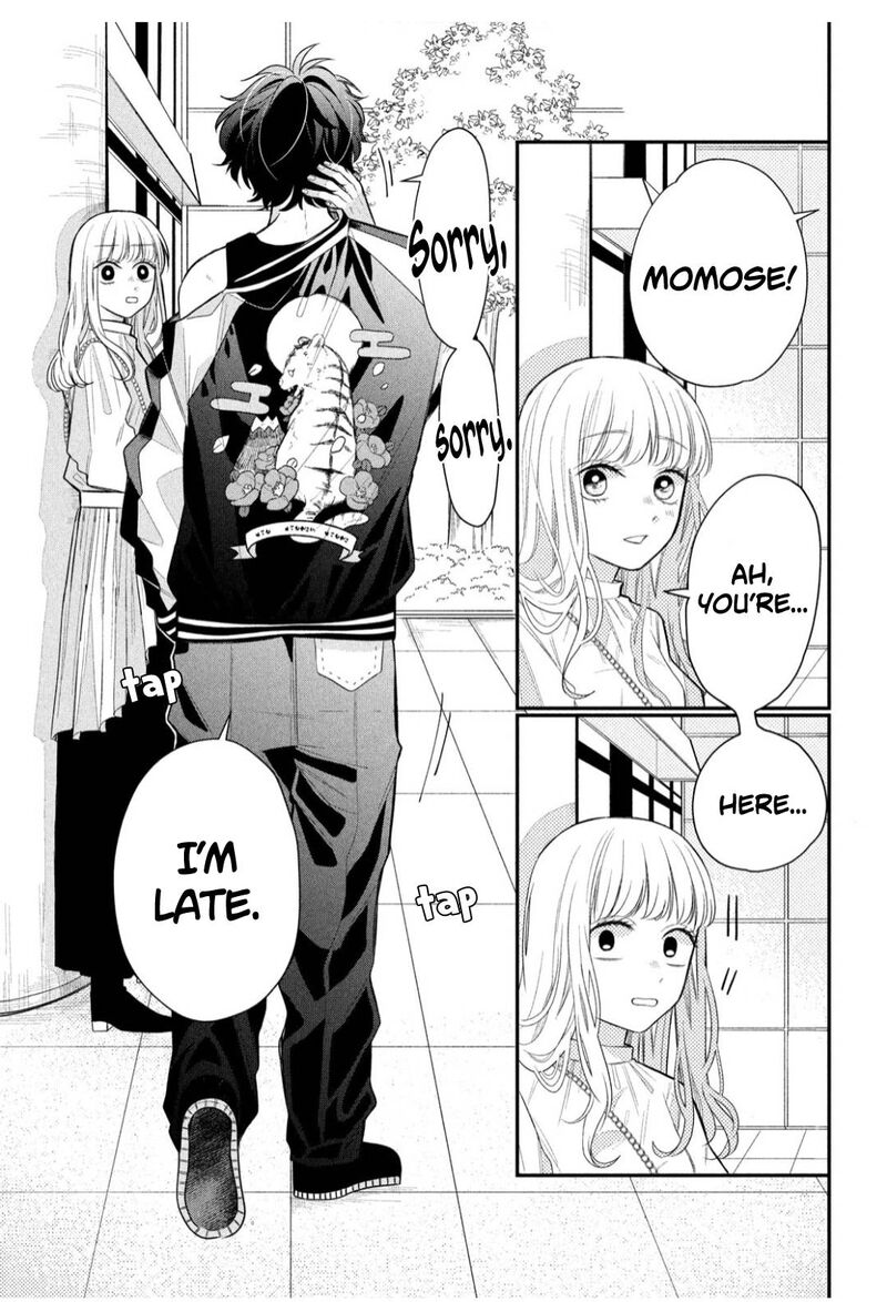 Read Glasses with a chance of delinquent ,Megane, Tokidoki, Yankee-kun Manga Online
