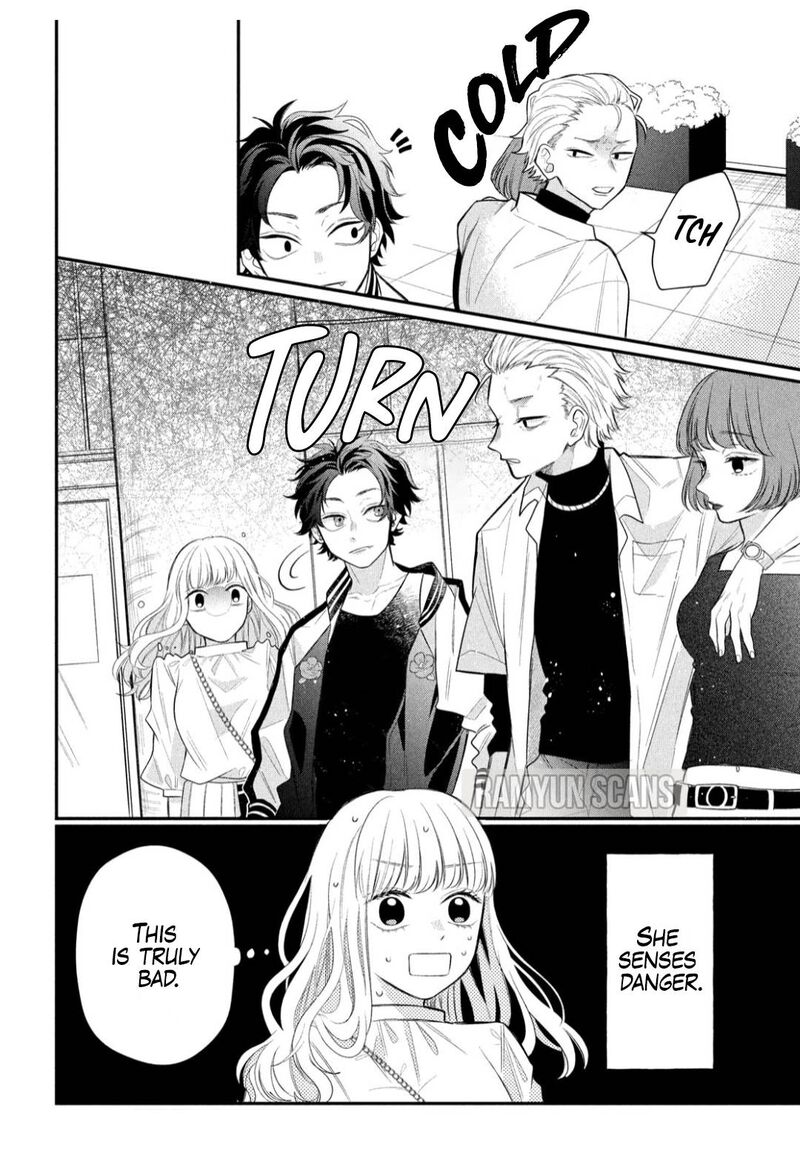 Read Glasses with a chance of delinquent ,Megane, Tokidoki, Yankee-kun Manga Online