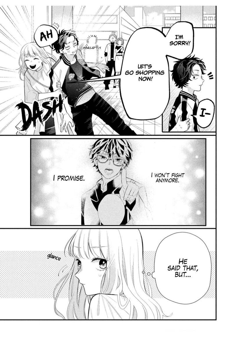 Read Glasses with a chance of delinquent ,Megane, Tokidoki, Yankee-kun Manga Online