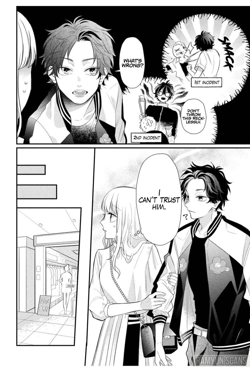 Read Glasses with a chance of delinquent ,Megane, Tokidoki, Yankee-kun Manga Online