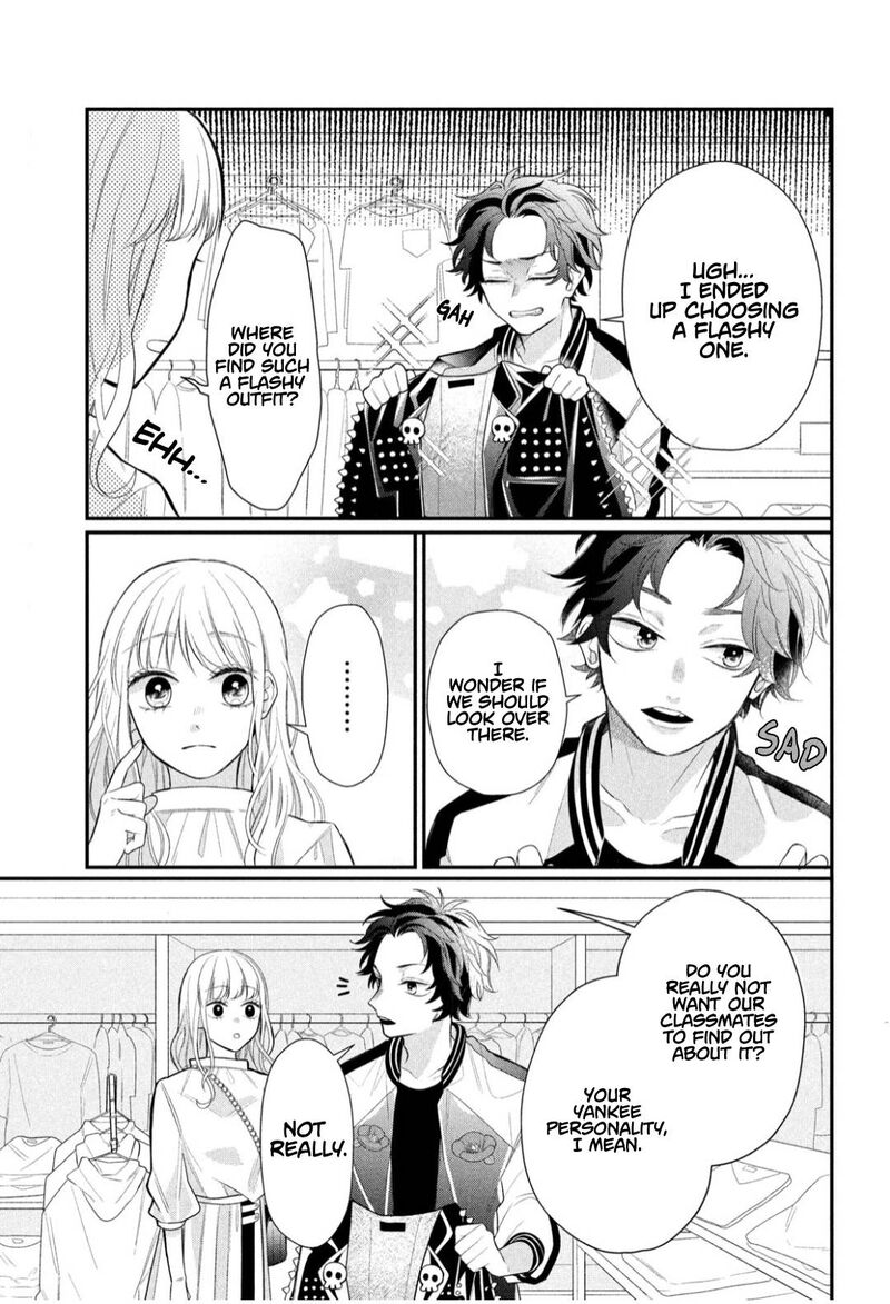 Read Glasses with a chance of delinquent ,Megane, Tokidoki, Yankee-kun Manga Online