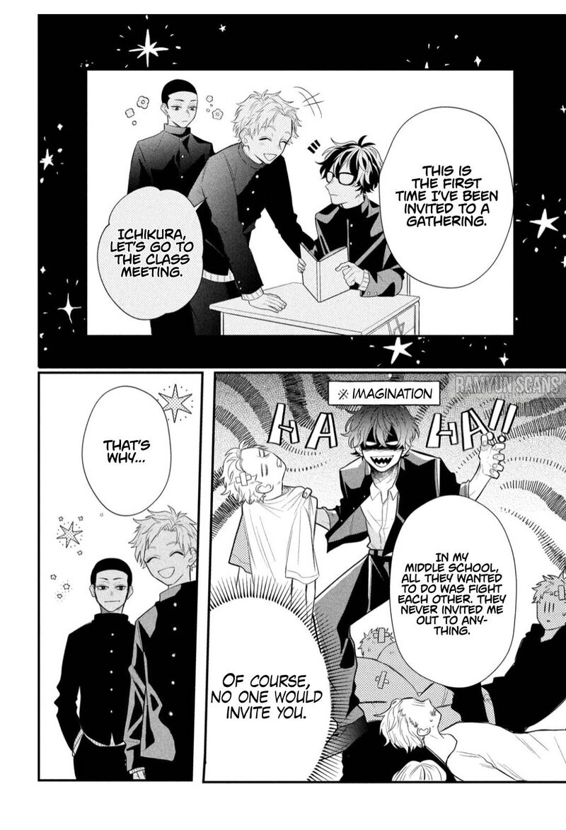 Read Glasses with a chance of delinquent ,Megane, Tokidoki, Yankee-kun Manga Online