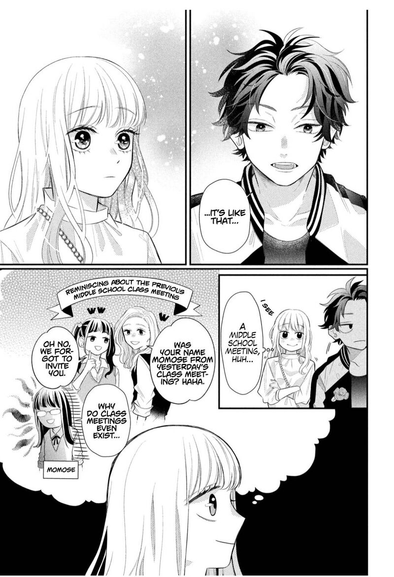 Read Glasses with a chance of delinquent ,Megane, Tokidoki, Yankee-kun Manga Online