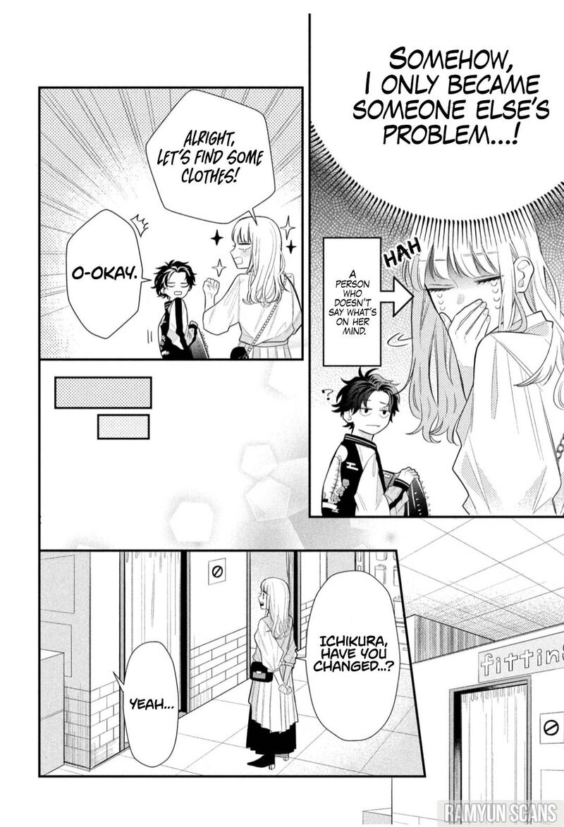 Read Glasses with a chance of delinquent ,Megane, Tokidoki, Yankee-kun Manga Online