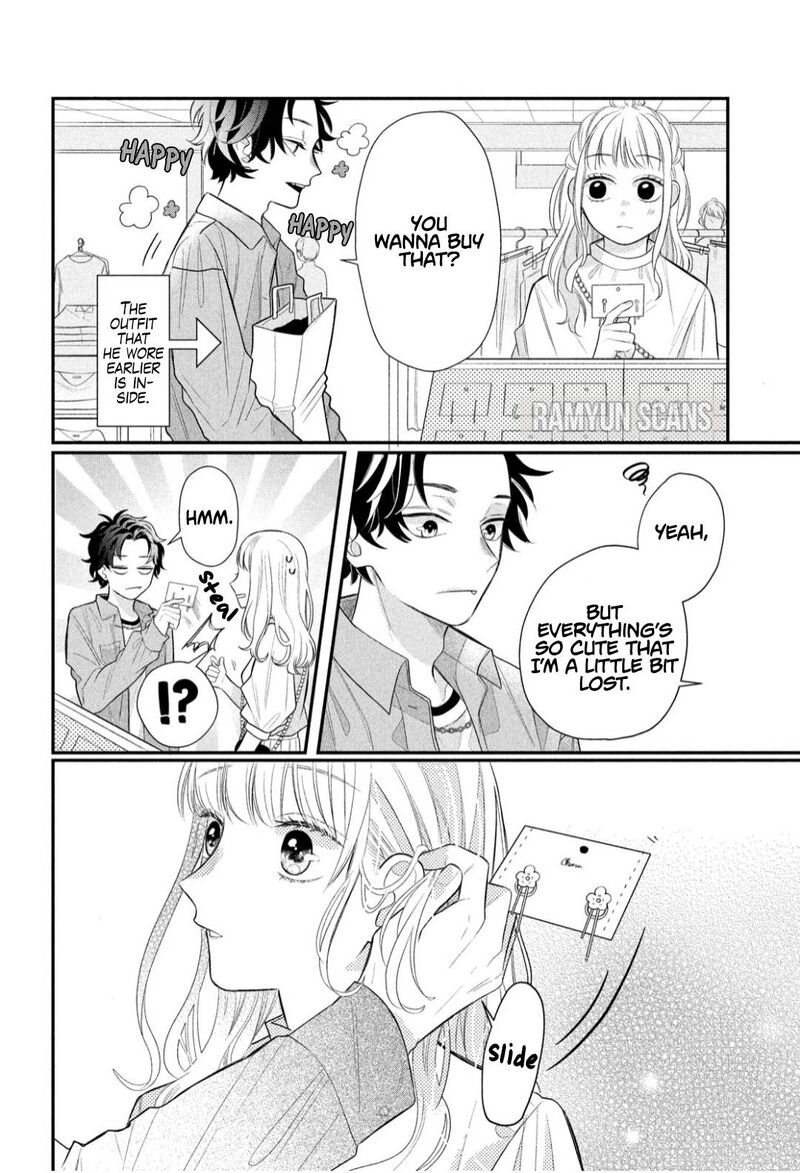Read Glasses with a chance of delinquent ,Megane, Tokidoki, Yankee-kun Manga Online