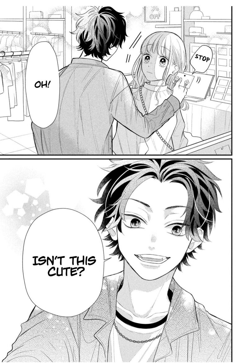 Read Glasses with a chance of delinquent ,Megane, Tokidoki, Yankee-kun Manga Online