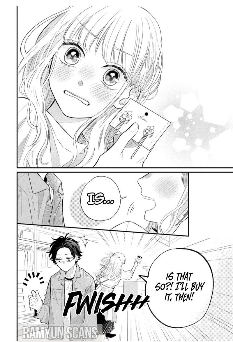 Read Glasses with a chance of delinquent ,Megane, Tokidoki, Yankee-kun Manga Online