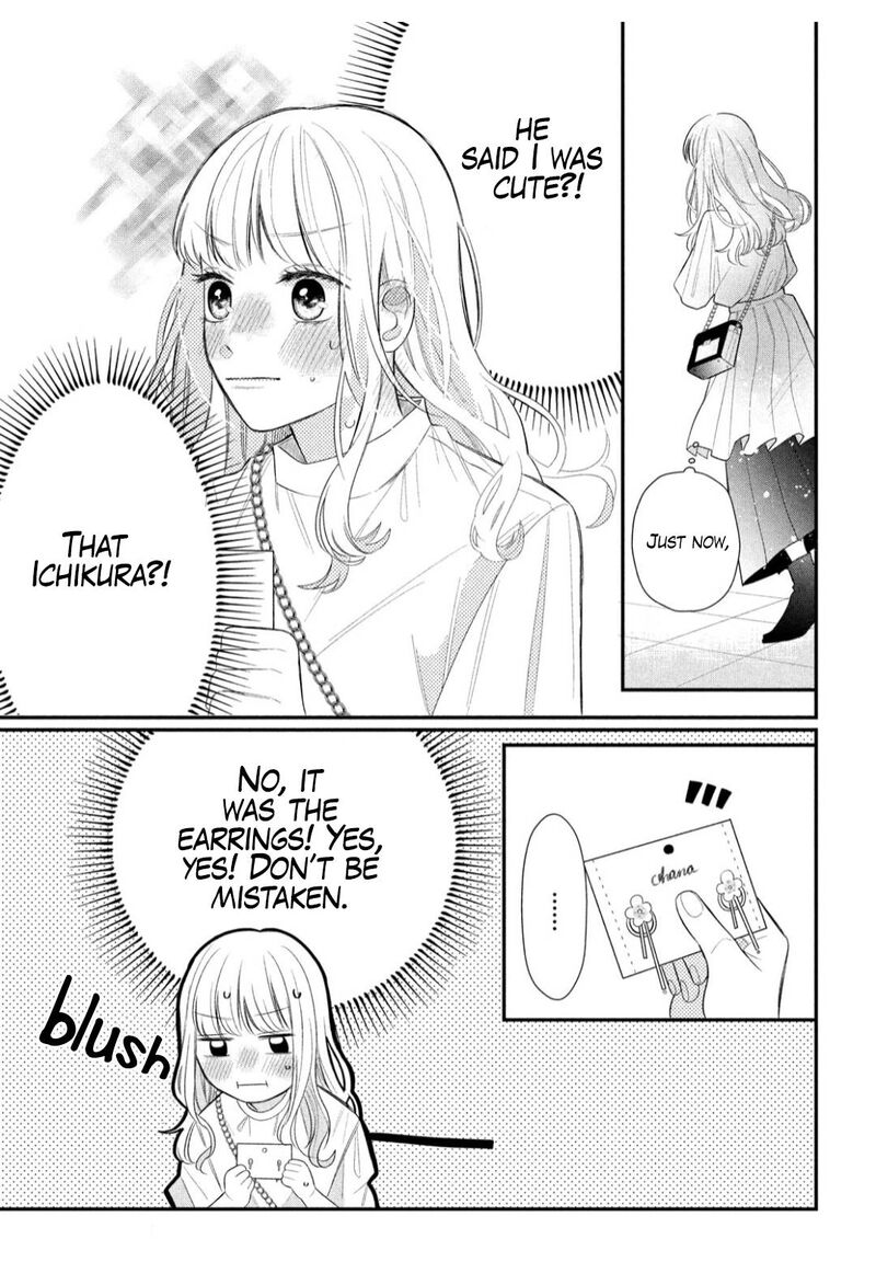 Read Glasses with a chance of delinquent ,Megane, Tokidoki, Yankee-kun Manga Online