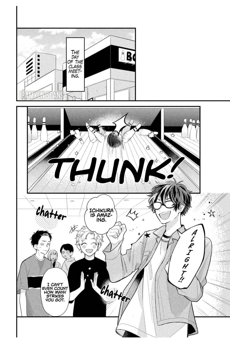 Read Glasses with a chance of delinquent ,Megane, Tokidoki, Yankee-kun Manga Online