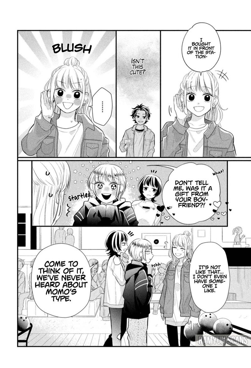 Read Glasses with a chance of delinquent ,Megane, Tokidoki, Yankee-kun Manga Online