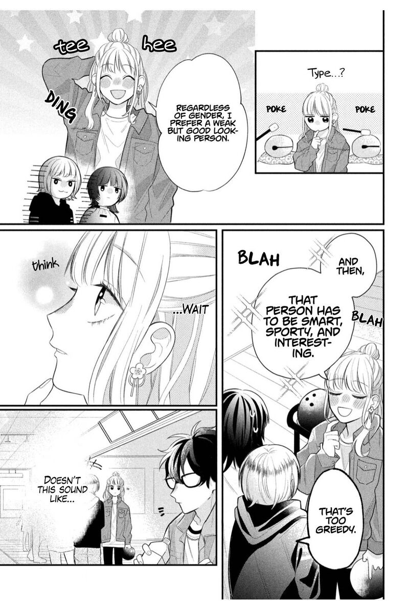 Read Glasses with a chance of delinquent ,Megane, Tokidoki, Yankee-kun Manga Online