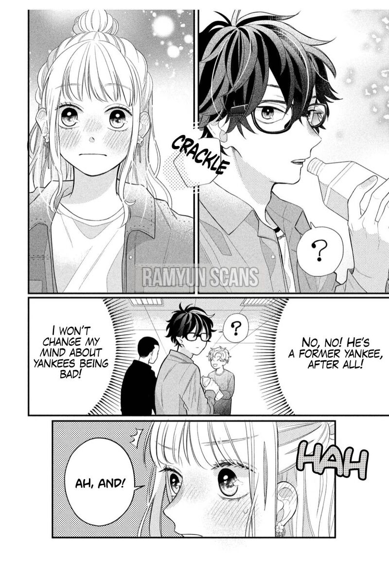Read Glasses with a chance of delinquent ,Megane, Tokidoki, Yankee-kun Manga Online