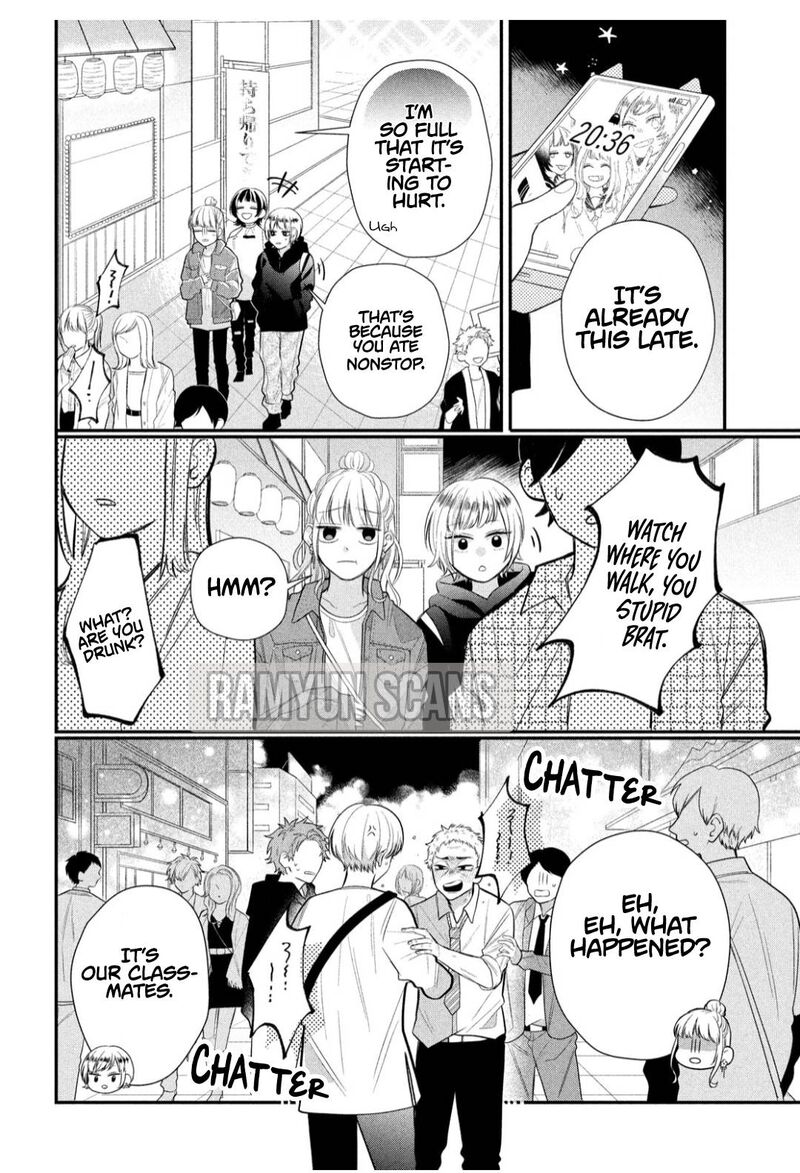Read Glasses with a chance of delinquent ,Megane, Tokidoki, Yankee-kun Manga Online