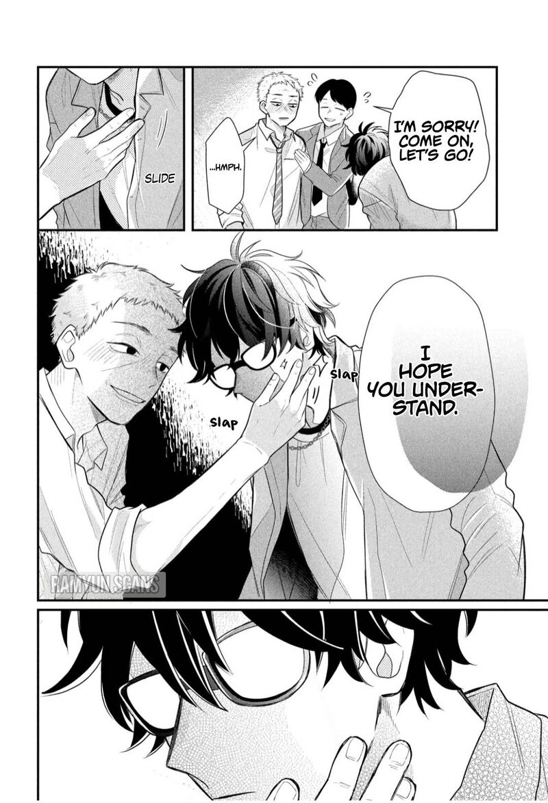 Read Glasses with a chance of delinquent ,Megane, Tokidoki, Yankee-kun Manga Online