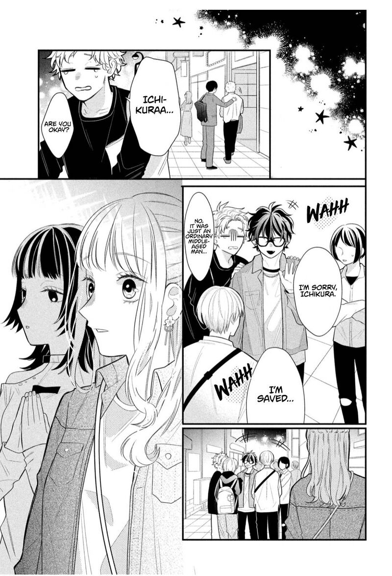 Read Glasses with a chance of delinquent ,Megane, Tokidoki, Yankee-kun Manga Online