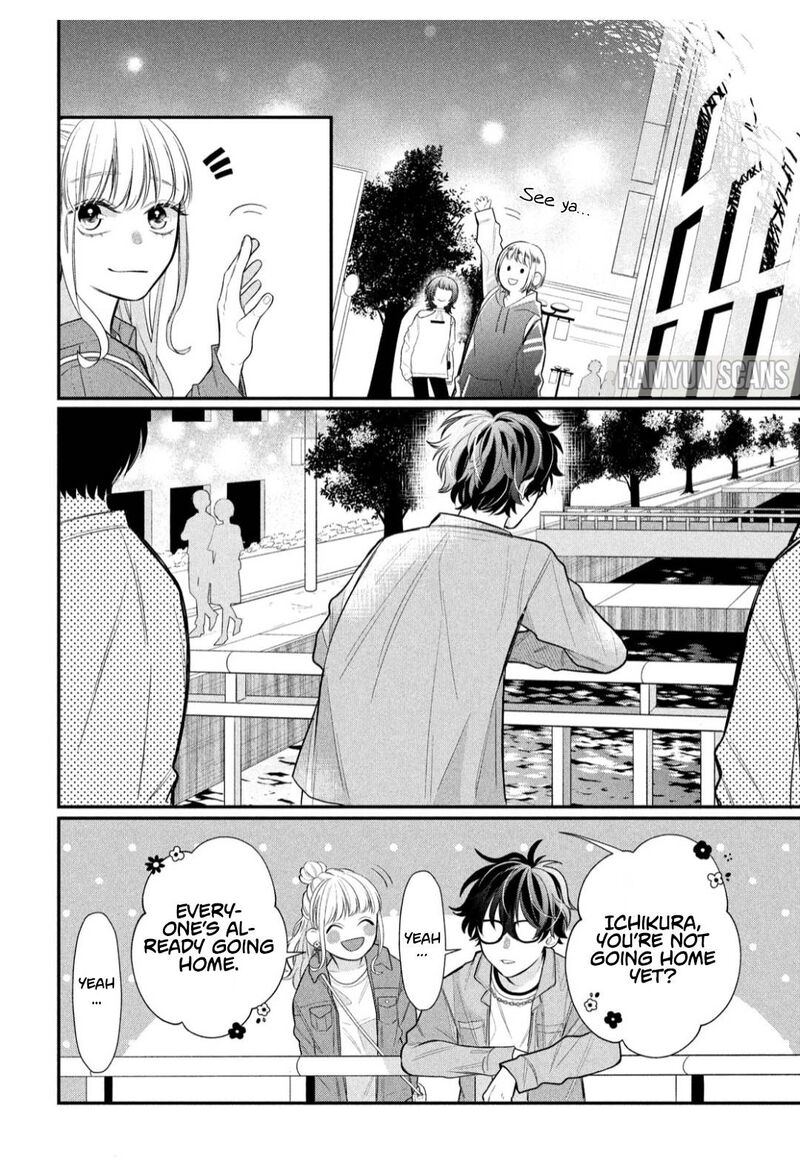 Read Glasses with a chance of delinquent ,Megane, Tokidoki, Yankee-kun Manga Online