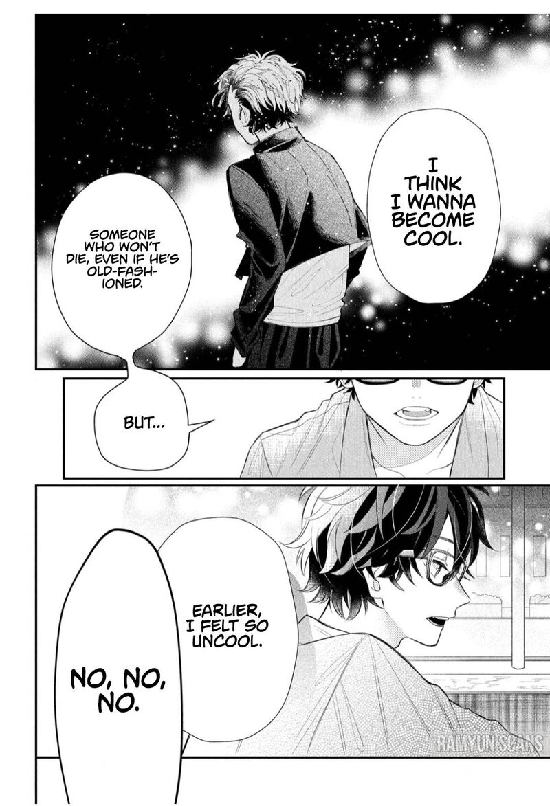 Read Glasses with a chance of delinquent ,Megane, Tokidoki, Yankee-kun Manga Online