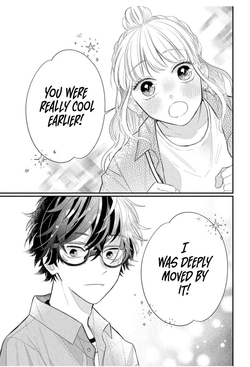Read Glasses with a chance of delinquent ,Megane, Tokidoki, Yankee-kun Manga Online